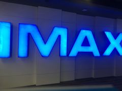-万达影城(港闸万达广场IMAX店)