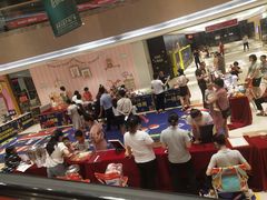 -万科城市广场(厚街店)