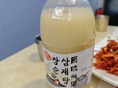 -长顺参鸡汤店(西塔总店)