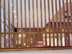 -福苗小骆驼烧烤(中关村店)
