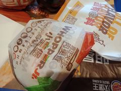 -汉堡王(EAC欧美中心店)