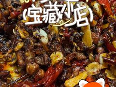 -柴窝堡22号辣子鸡·传承新疆菜