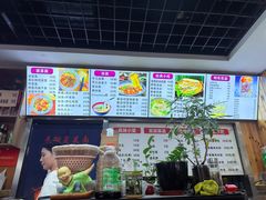 -手擀菠菜面(西康路店)