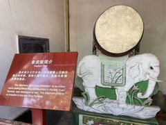 -白塔山公园