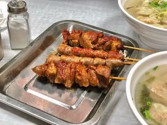 微波腱子肉-海平馄饨(逍遥二路店)