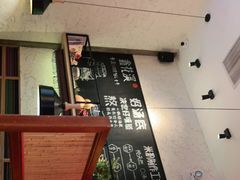 -鑫花溪牛肉米粉(苏州中心店)