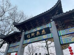 -灵顺寺