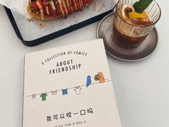 -隹木咖啡馆(宝龙广场店)