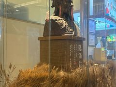-村长家的疙瘩汤·东营菜(东营茶城店)