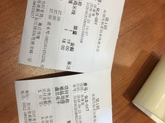 -老妈米线(港龙店)