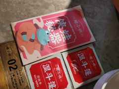 -蛙小侠·沸腾砂锅(西关新天地店)