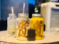 -野萃山·潮汕厚果汁(十亩地店)