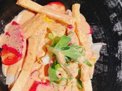 牛油果蔬菜沙拉-凤凰湘语(浦东旗舰店)