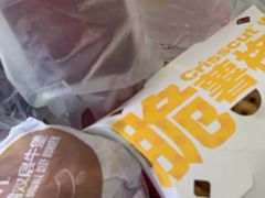 -麦当劳(军博店)