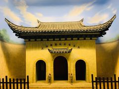 -上海纺织博物馆