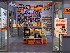 -金茂览秀城