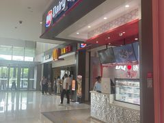 -DQ·蛋糕·冰淇淋(领秀城店)