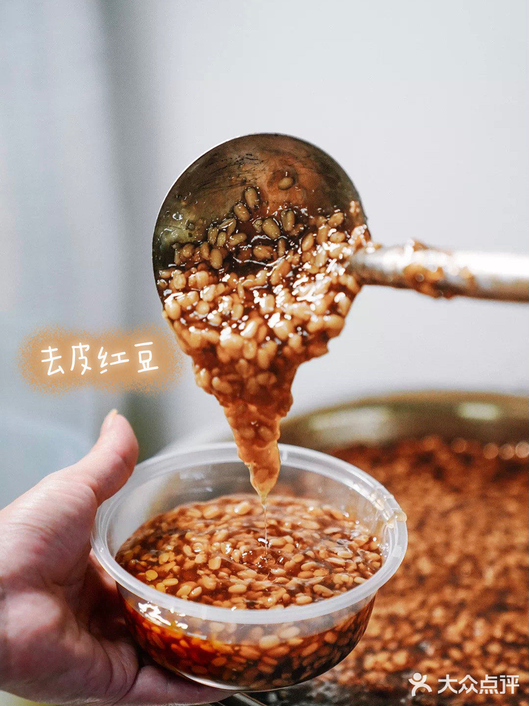 碣石人的家乡味‼️深圳只有这里能吃到