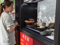 -阿婆油墩子(五里桥路188弄小区店)