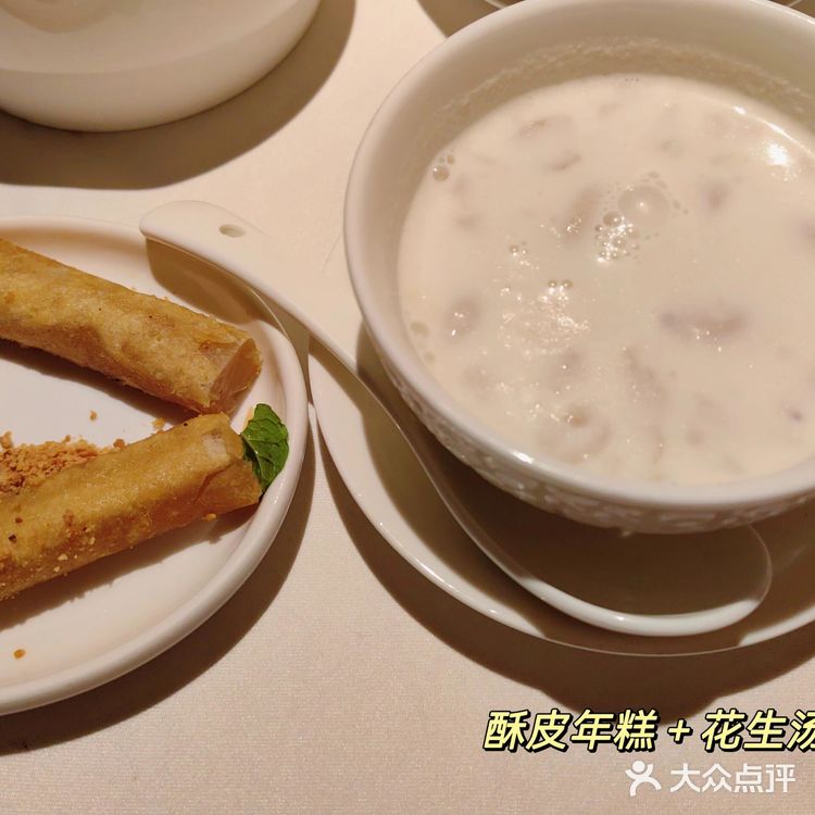 厦门探店｜黑明餐厅有点精致的福建菜