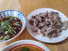 -三中高皇羊肉馆