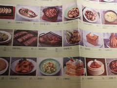 -绿茶餐厅(西单老佛爷店)