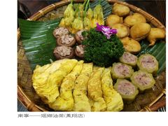 -瑶乡油茶(凤翔店)