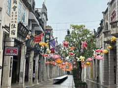 -赤坎·广东华侨国际旅游度假区