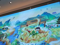 -苏晓玥·手作江南小吃(深圳北站店)
