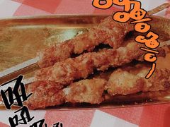 -西域阿里马新疆菜·清真(桂花路店)