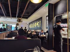 大堂-新太二·鲜料川菜(群光广场店)