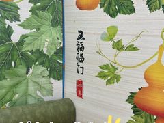-崴海渔村(虹梅路店)