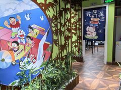 -学习谷日语培训日本留学·多语种外语教学(海淀人大分部)