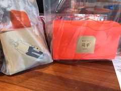 -司乎·日式鲜吐司(EFC欧美广场店)