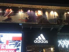 -adidas(正佳广场店)