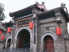 -康百万庄园