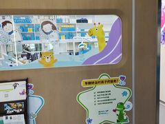 -极光口腔·矫正种植修复(锦江院区)