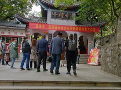 -青檀寺景区