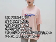 -天籁艺术高考培训学校·重庆艺考集训