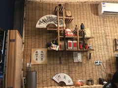 -悟饮门市景店