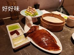 -金鸭季·北京烤鸭(深业上城店)