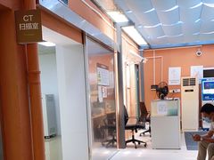 -上海市第七人民医院