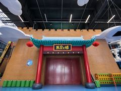 -中国宋庆龄青少年科技文化交流中心