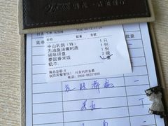 -解放路步行街                