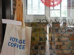 -VOYAGE COFFEE(北锣鼓巷店)