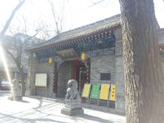 -湘子庙