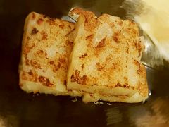 android_upload_pic-添好运点心专门店(中环IFC店)