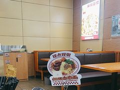 -双杰北大抻面(水域蓝湾店)
