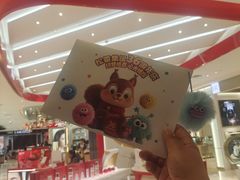 -松雷商业(南岗店)