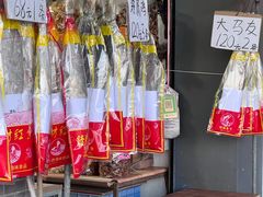 -南沙十九涌渔人码头-南门